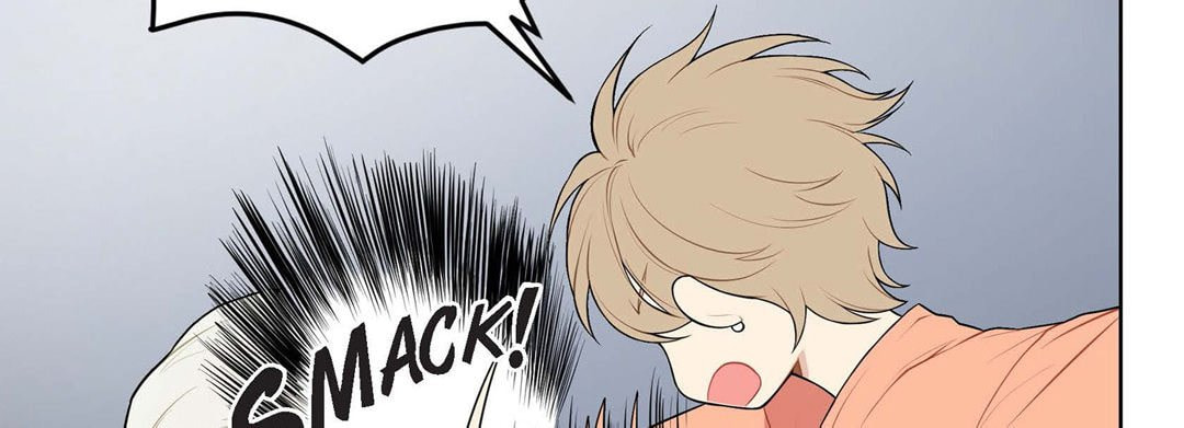 Sweet Caress Chapter 12 page 142 - 