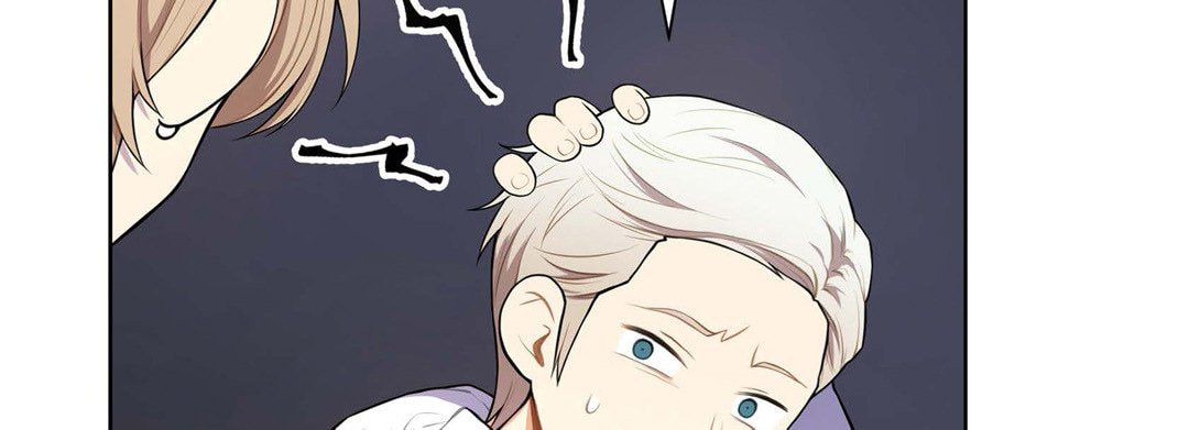 Sweet Caress Chapter 12 page 146 - 