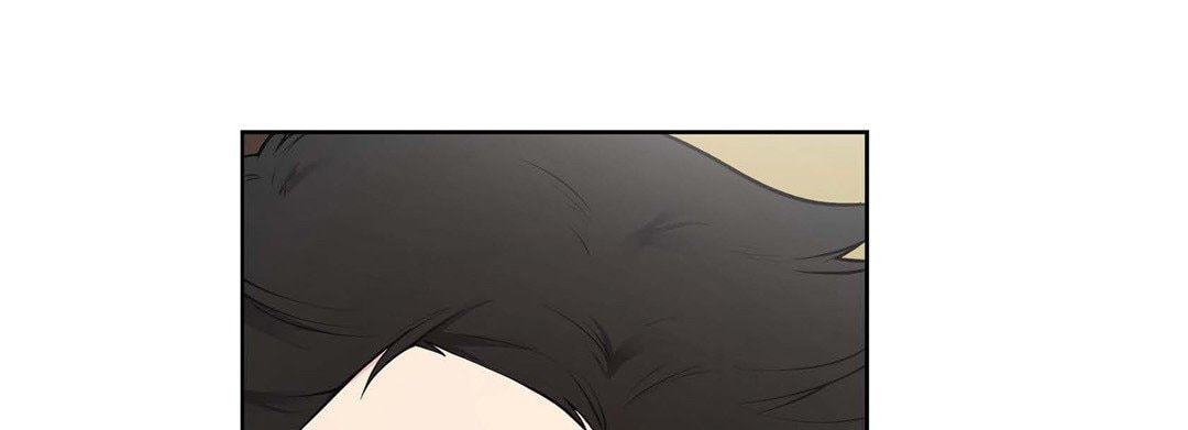 Sweet Caress Chapter 12 page 197 - 