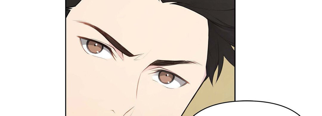Sweet Caress Chapter 12 page 198 - 