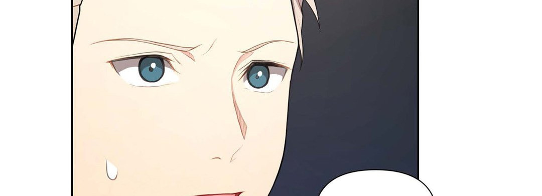 Sweet Caress Chapter 12 page 206 - 