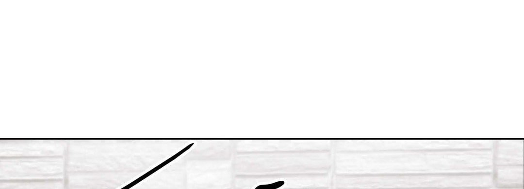 Sweet Caress Chapter 12 page 41 - 