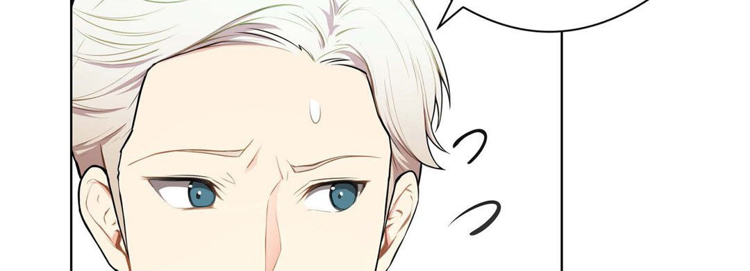 Sweet Caress Chapter 12 page 62 - 