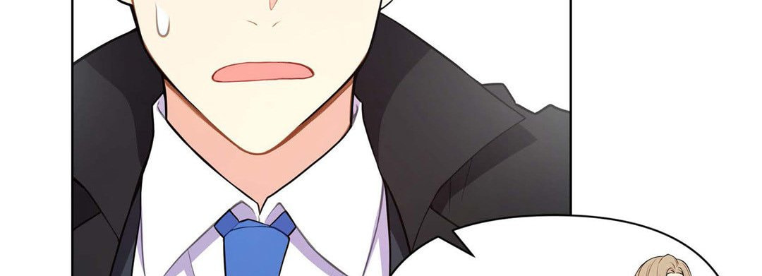 Sweet Caress Chapter 12 page 63 - 