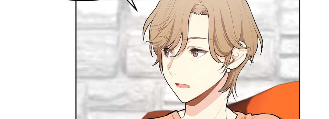 Sweet Caress Chapter 12 page 74 - 