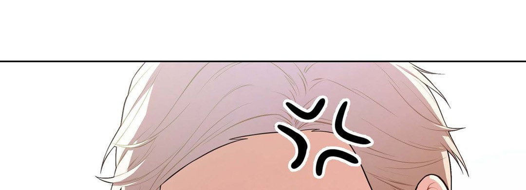 Sweet Caress Chapter 12 page 85 - 