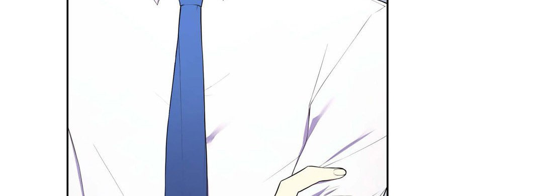Sweet Caress Chapter 13 page 11 - 