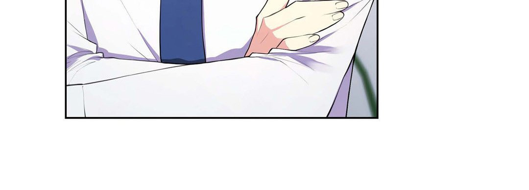 Sweet Caress Chapter 13 page 12 - 