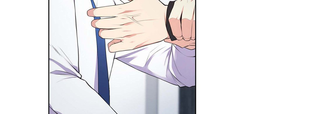 Sweet Caress Chapter 13 page 67 - 