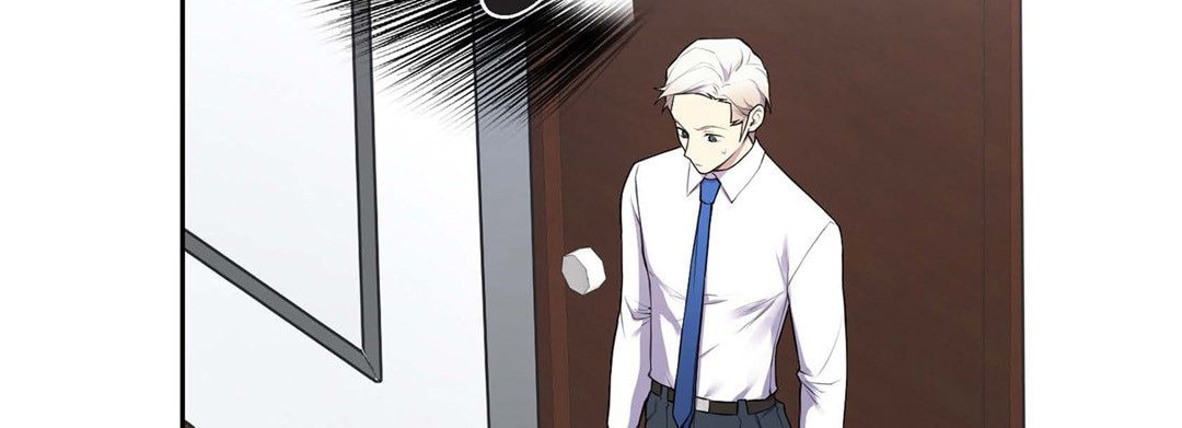 Sweet Caress Chapter 13 page 74 - 