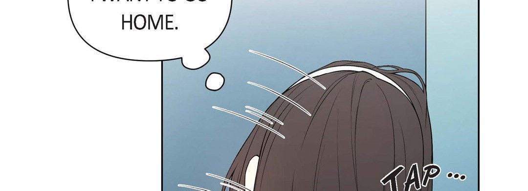 Sweet Caress Chapter 14 page 110 - 