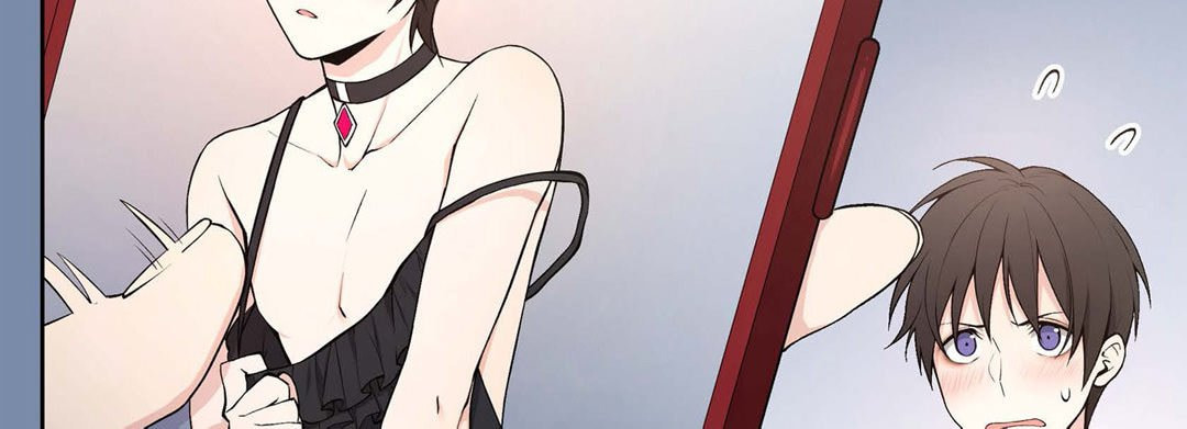 Sweet Caress Chapter 14 page 122 - 