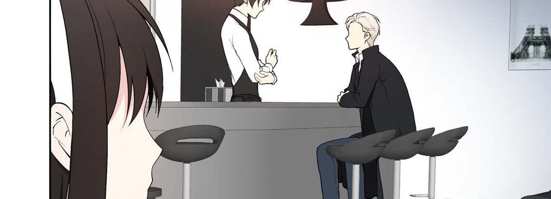 Sweet Caress Chapter 14 page 166 - 