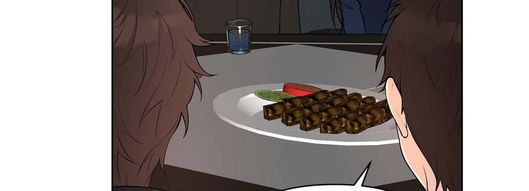 Sweet Caress Chapter 14 page 19 - 