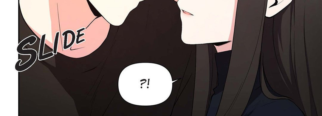 Sweet Caress Chapter 14 page 203 - 