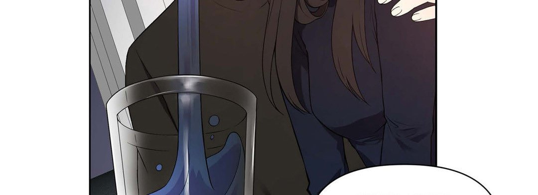 Sweet Caress Chapter 14 page 39 - 