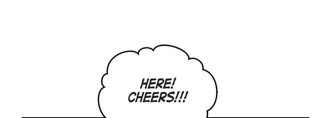 Sweet Caress Chapter 14 page 41 - 