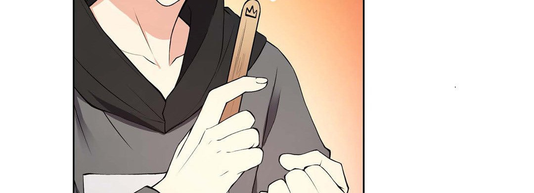 Sweet Caress Chapter 14 page 51 - 