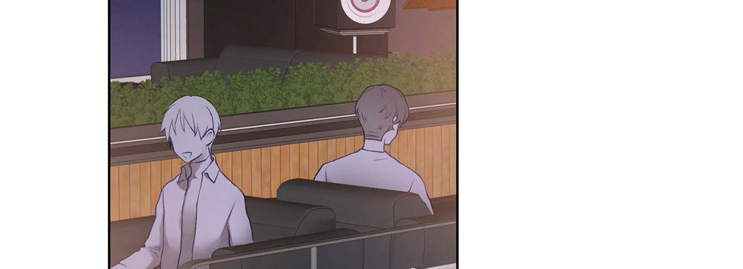 Sweet Caress Chapter 14 page 10 - 