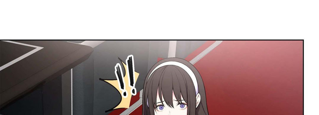 Sweet Caress Chapter 15 page 133 - 