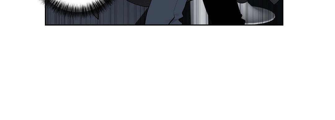 Sweet Caress Chapter 15 page 152 - 