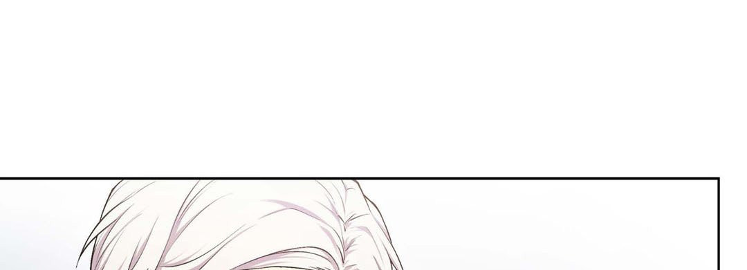 Sweet Caress Chapter 15 page 153 - 