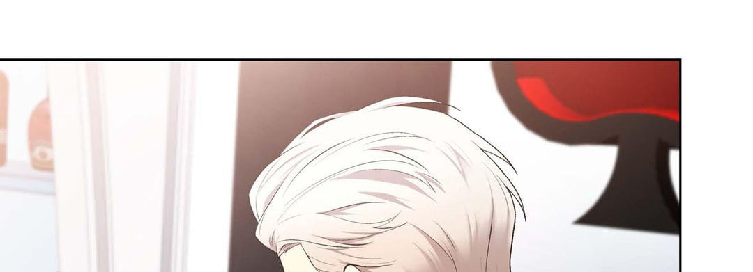 Sweet Caress Chapter 15 page 165 - 