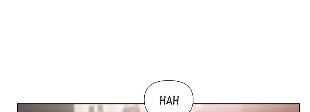 Sweet Caress Chapter 15 page 33 - 