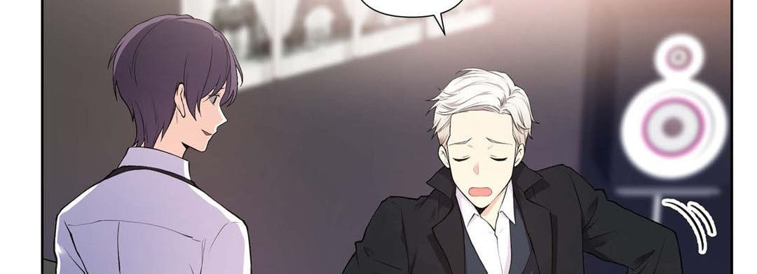 Sweet Caress Chapter 15 page 34 - 