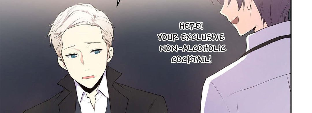 Sweet Caress Chapter 15 page 46 - 