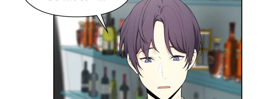 Sweet Caress Chapter 15 page 58 - 