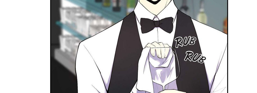Sweet Caress Chapter 15 page 59 - 
