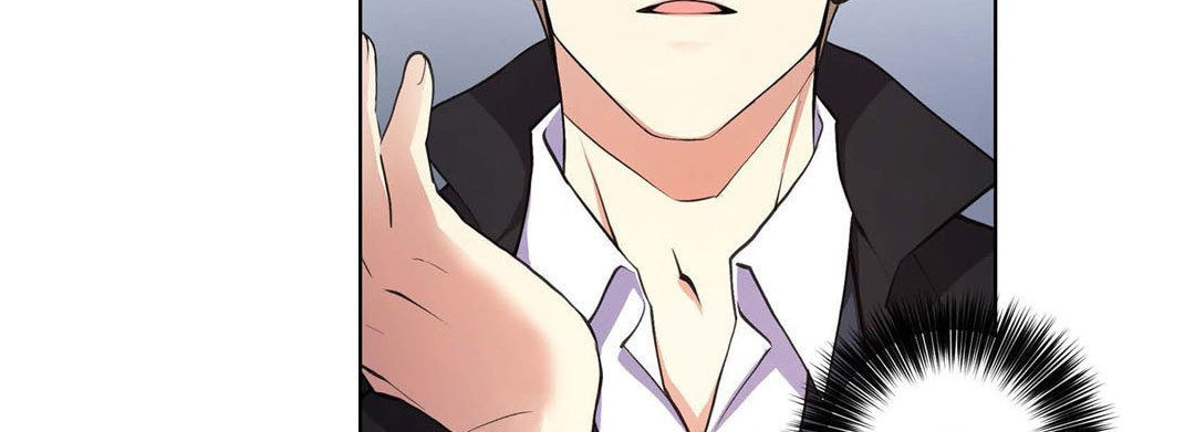 Sweet Caress Chapter 15 page 63 - 