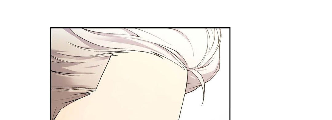 Sweet Caress Chapter 15 page 77 - 