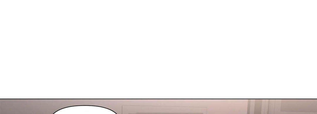Sweet Caress Chapter 15 page 9 - 