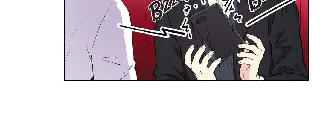 Sweet Caress Chapter 15 page 92 - 