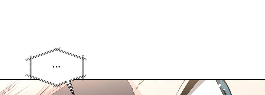 Sweet Caress Chapter 15 page 97 - 