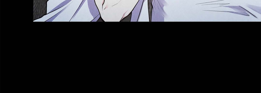 Sweet Caress Chapter 16 page 116 - 