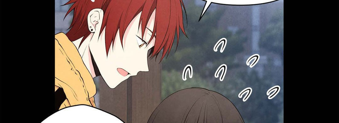 Sweet Caress Chapter 16 page 150 - 