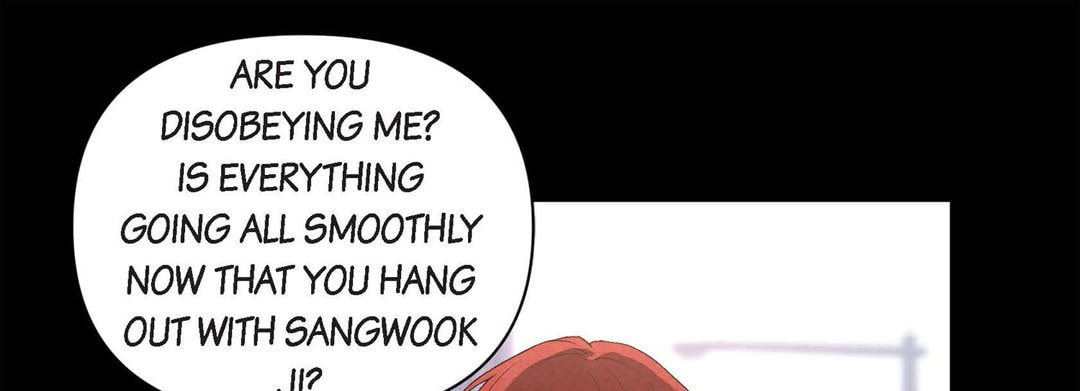 Sweet Caress Chapter 16 page 17 - 
