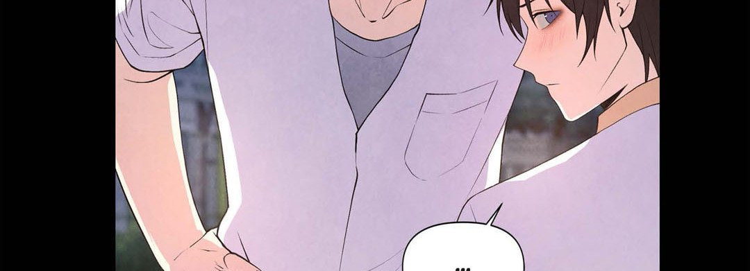 Sweet Caress Chapter 16 page 19 - 