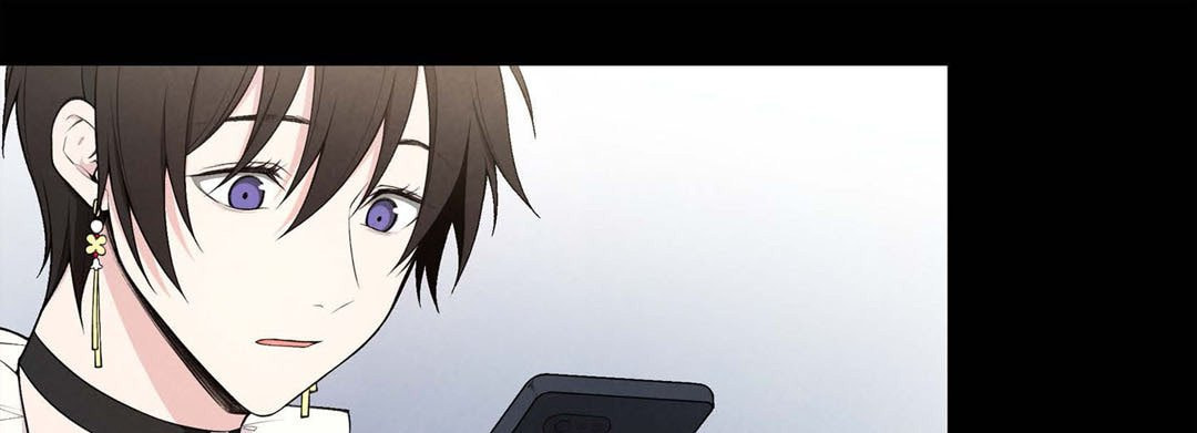 Sweet Caress Chapter 16 page 193 - 