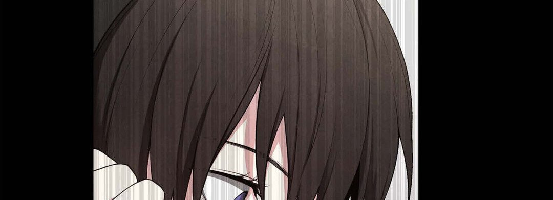 Sweet Caress Chapter 16 page 202 - 