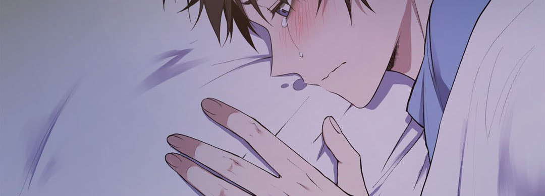 Sweet Caress Chapter 16 page 219 - 