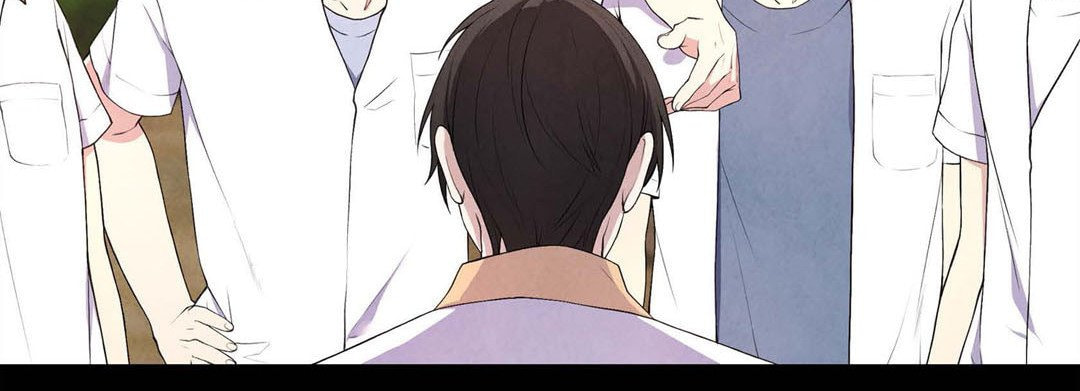 Sweet Caress Chapter 16 page 23 - 