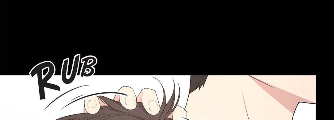 Sweet Caress Chapter 16 page 61 - 