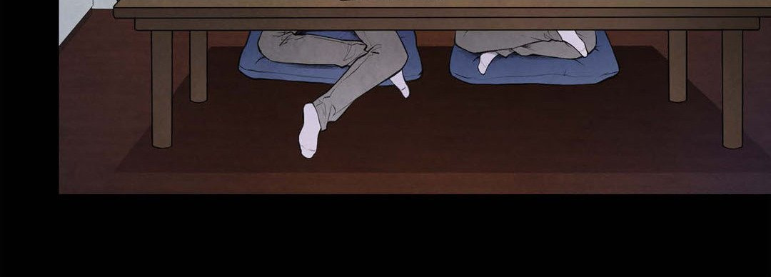 Sweet Caress Chapter 16 page 72 - 