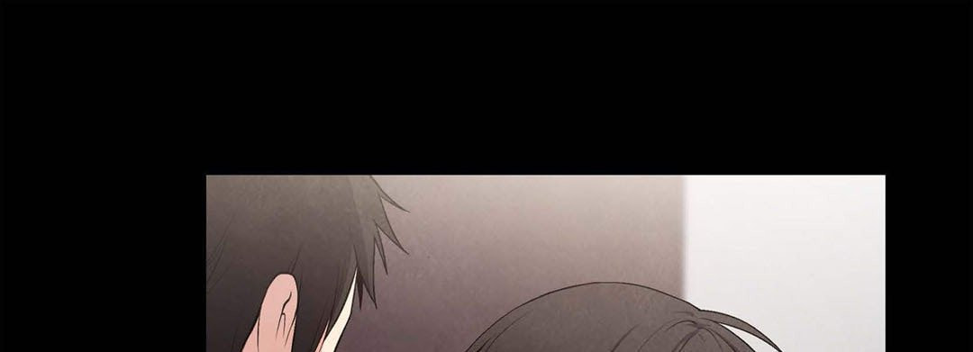 Sweet Caress Chapter 16 page 77 - 