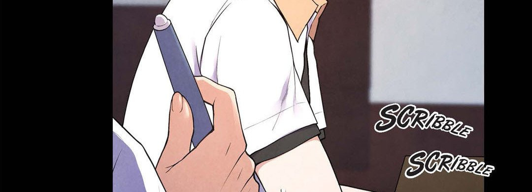 Sweet Caress Chapter 16 page 79 - 