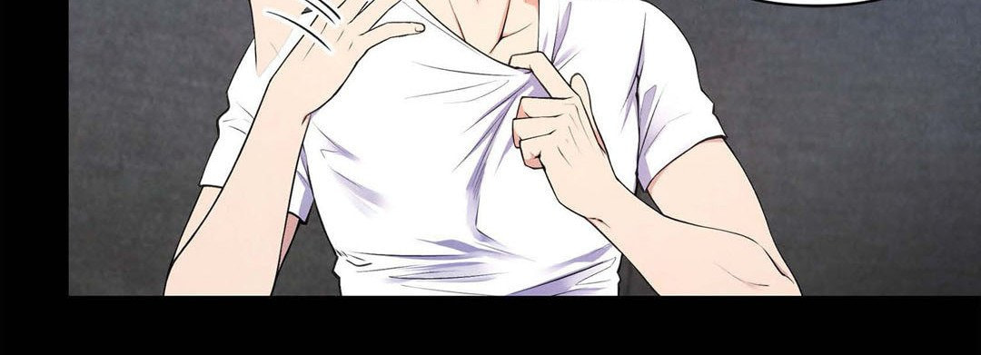 Sweet Caress Chapter 16 page 83 - 